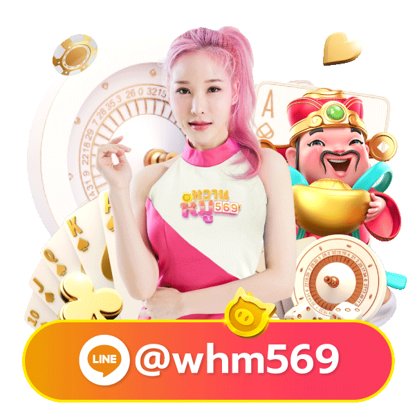 wink1688 mascot